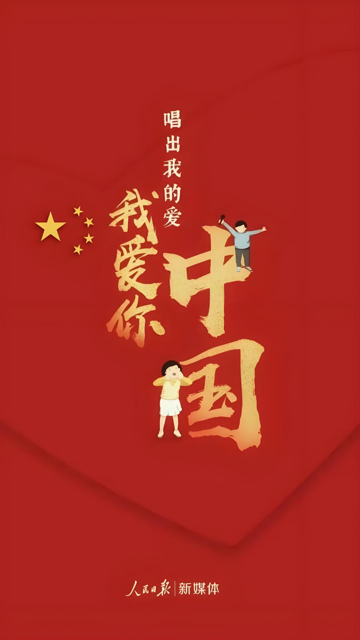 明星解约